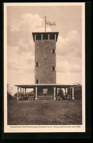 AK Niedenstein /Kassel-Land, Bick auf den Hessenturm