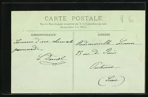 AK Les Moulineauy, L`Eglise