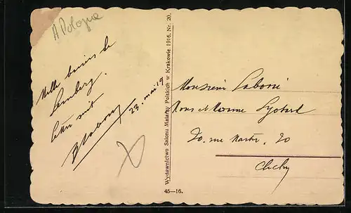 AK Lemberg, Theater mit Strassenbahn