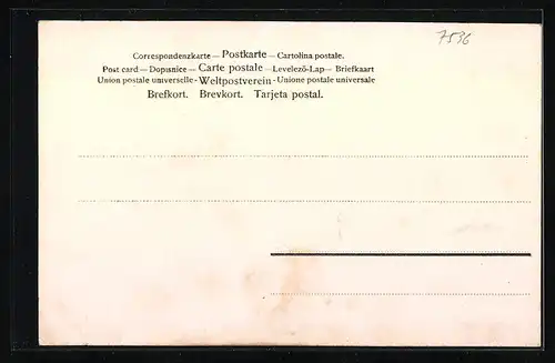 AK Ispringen, Siloah-Hütte