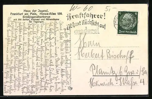 AK Frankfurt a. M., Jugendherberge Haus der Jugend, Hansa-Allee 150