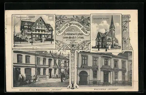 AK Hamburg, Missionshaus Jerusalem, Eimsbüttelerstrasse 31, mit Werkstätten und Diakonissen-Anstalt, Weihnachtskarte