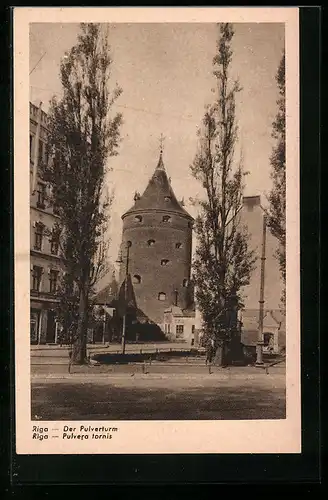 AK Riga, Der Pulverturm