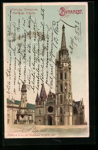 Lithographie Budapest, Mathias Kirche