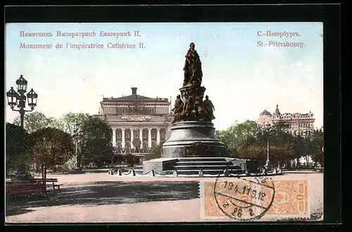 AK St. Petersburg / St. Pétersbourg, Monument de Catherine II.