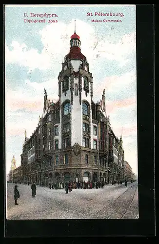AK St. Petersbourg, Maison Communale