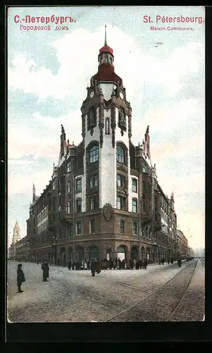 AK St. Pétersbourg / St. Petersburg, Maison Communale, Strassengabelung