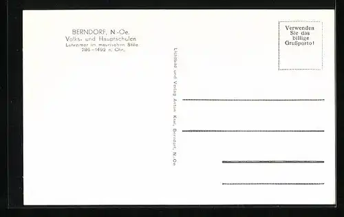 AK Berndorf, Volks- u. Hauptschulen, Lehrzimmer im maurischen Stile, 786-1492 n. Chr., Innenansicht