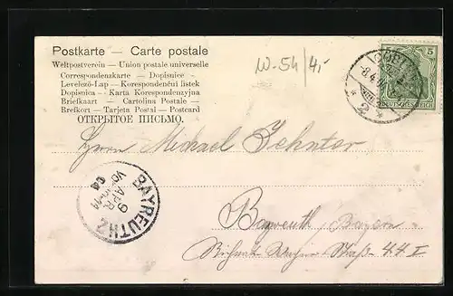 AK Coblenz, Bahnbogen und Wacht am Rhein