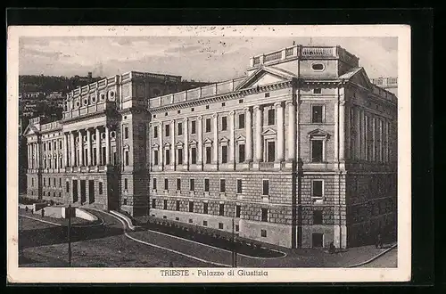 AK Trieste, Palazzo di Giustizia