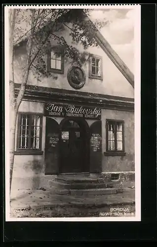 AK Borova, Ian Bukovsy obchod v smisenem zbozi