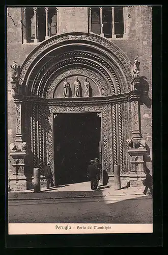 AK Perugia, Porta del Municipio