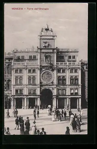AK Venezia, Torre dell`Orologio