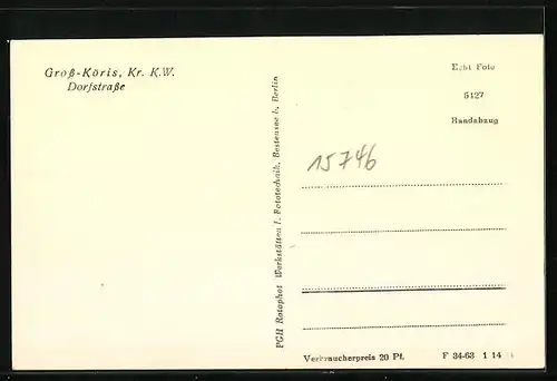 AK Gross-Köris, Partie in der Dorfstrasse