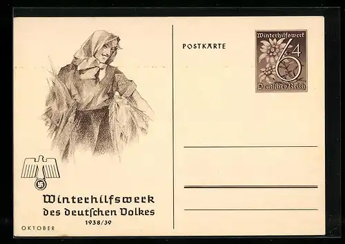 AK Winterhilfswerk des deutschen Volkes 1938 /39, Oktober, Feldarbeiterin, Ganzsache