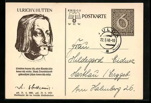AK WHW Winterhilfswerk, Portrait Ulrich von Hutten, Vorkämpfer für die Deutsche Geistesfreiheit, Ganzsache