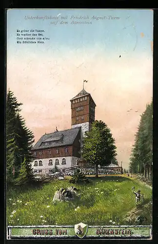 AK Bärenstein, Unterkunftshaus mit Friedrich August-Turm