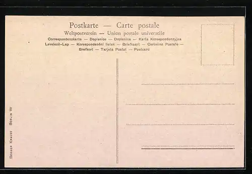 AK Napoli, Via Rettifilo