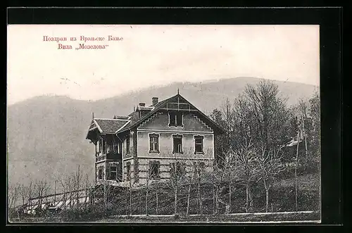 AK Vranjska Banja, Villa Mozelova