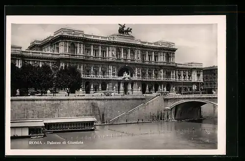 AK Roma, Palazzo di Giustizia