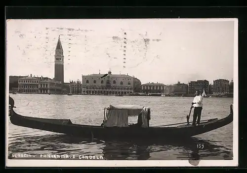 AK Venezia, Panorama e Condola