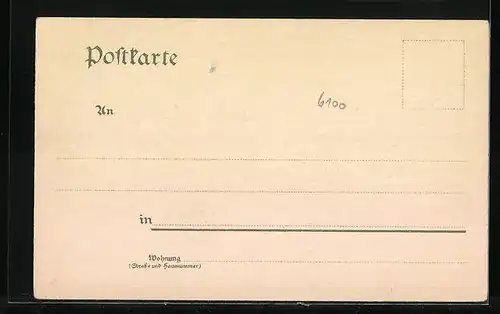 AK Darmstadt, Technische Hochschule
