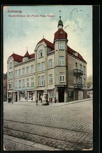 AK Schleswig, Geschäftshaus der Firma Hans Nissen