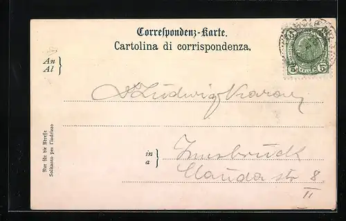 AK Torbole, Il porto