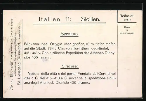 AK Syrakus, Ortsansicht von der anderen Flussseite