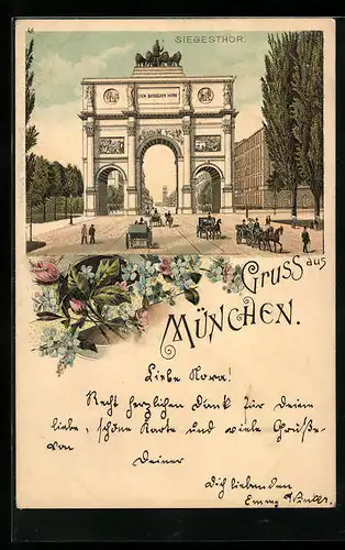 Lithographie München, Siegesthor mit Kutschen