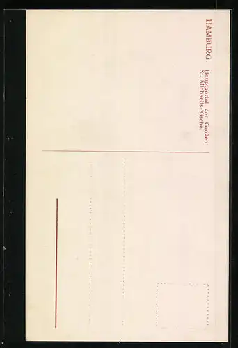 AK Hamburg-Neustadt, Hauptportal der Grossen St. Michaelis-Kirche