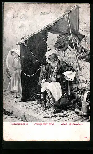 AK Arabischer Schuhmacher