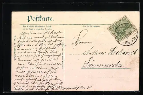 AK Wandersleben, Die Haushaltungsschule