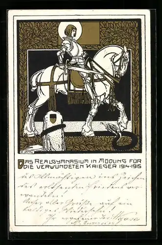 Künstler-AK Mödling, Realgymnasium für die verwundeten Krieger 1914-1915, Ritter und Schlange