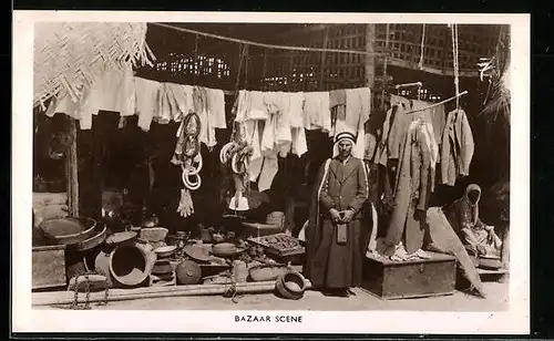 AK Bahrain, Bazar Scene