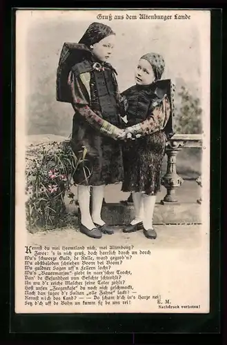 Relief-AK Geschwisterpaar aus dem Altenburger Land, thüringische Tracht