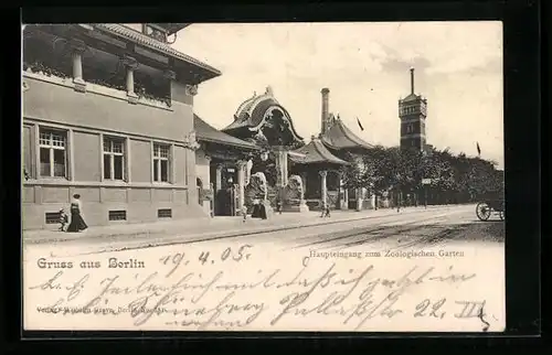 AK Berlin, Partie vor dem Haupteingang zum zoologischen Garten
