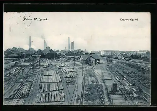 AK Peine, Walzwerk, Trägerwalzwerk