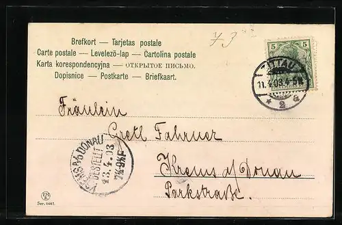 AK Kinder auf der Wippe zu Ostern