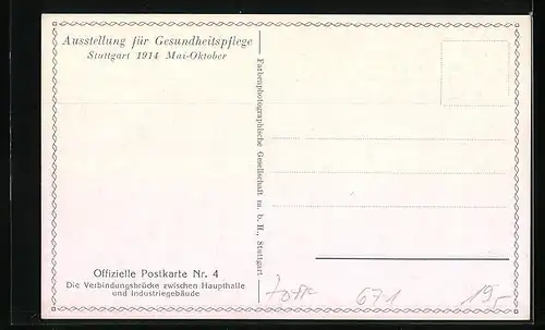 Künstler-AK Stuttgart, Ausstellung für Gesundheitspflege 1914, Verbindung zwischen Haupthalle und Industriegebäude