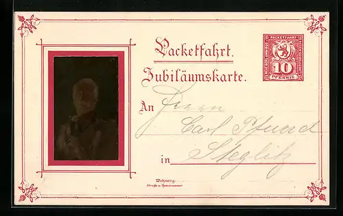 Diaphanie-AK Portrait von Kaiser Wilhelm II., Private Stadtpost Packetfahrt