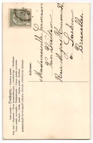 Glitzer-Perl-AK Lächelnder Junge mit Blumenkorb und Glitzer-Perlen