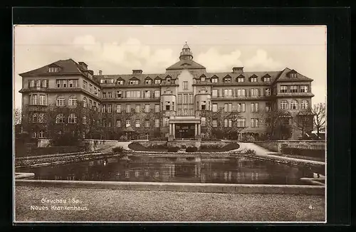 AK Glauchau i. Sa., Neues Krankenhaus