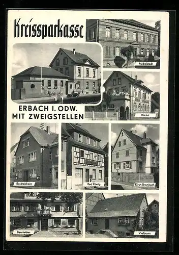AK Erbach i.Odw., Die Kreissparkasse und ihre Zweigstellen