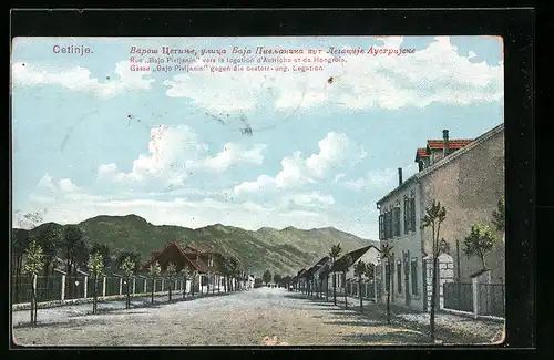 AK Cetinje, Gasse Bajo Pivljanin gegen die österr.-ung. Legation