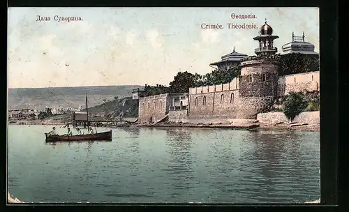 AK Crimée, Theodosie