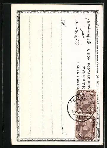 AK Türkische Dame in Tracht