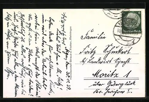 AK Meiningen, Georgstrasse