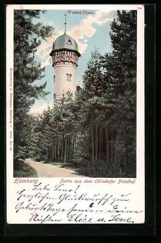 AK Hamburg, Partie aus dem Ohlsdorfer Friedhof-Wasserturm