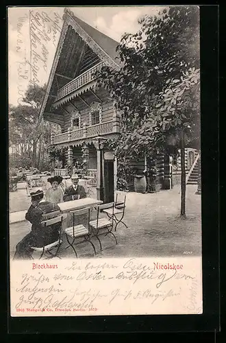 AK Nikolskoe, Gasthaus Blockhaus